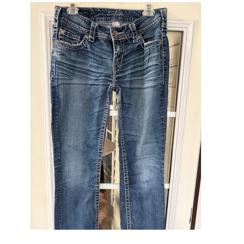 Silver Jeans Co. Suki Sz 29 Y2K 90s distressed str leg jeans embellished pockets